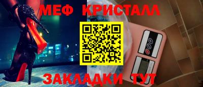 кокс Пыть-Ях