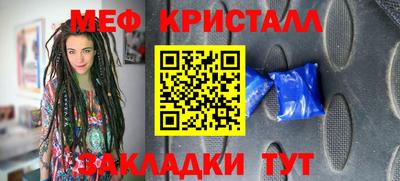 кокс Пыть-Ях