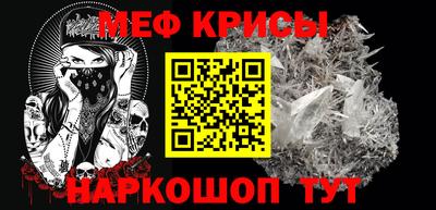 кокс Пыть-Ях