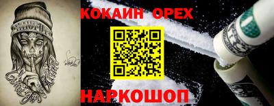 стафф Пугачёв