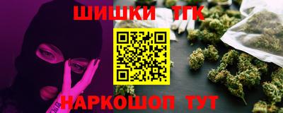 кокс Пыть-Ях