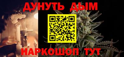стафф Пугачёв
