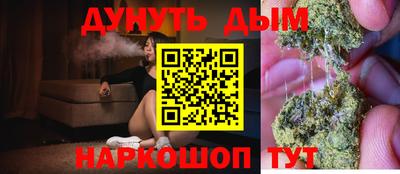 стафф Пугачёв