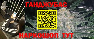 прущий лед Пушкино
