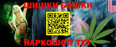 прущий лед Пушкино