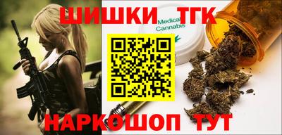 стафф Пугачёв