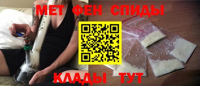 кокс Пыть-Ях