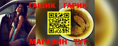 кокс Пыть-Ях
