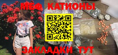 кокс Пыть-Ях